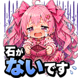 841672888