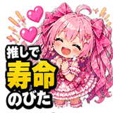 841672889