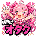 841672890