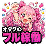 841672892