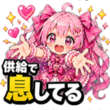 841672893