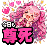 841672896