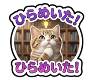 841672919