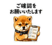 841672952