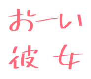 841672961