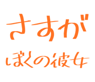 841672962