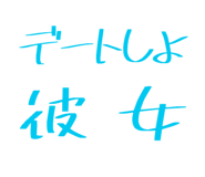 841672963