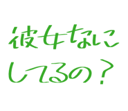 841672964