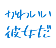 841672966
