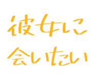 841672967