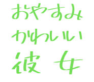 841672969