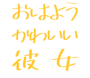 841672970