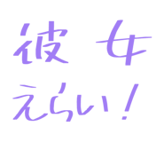 841672974