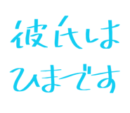 841672977