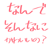841672979