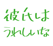 841672982