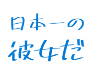 841672984