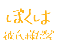 841672985
