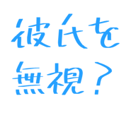 841672986