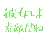 841672987