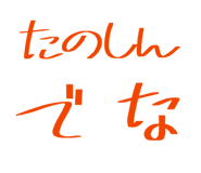 841672989