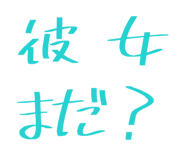841672991