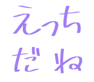 841672992