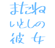 841672993