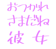841672994