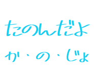 841672995