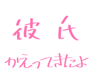 841672996