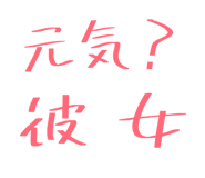 841672997