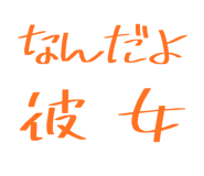 841672998