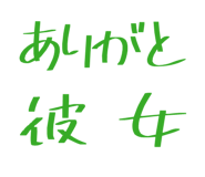 841673000