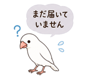 841673065