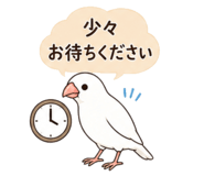 841673069