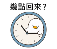 841673077