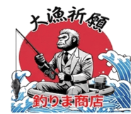 841673145