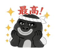 841673151