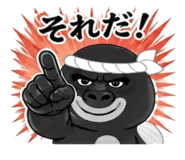 841673154