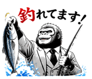 841673159