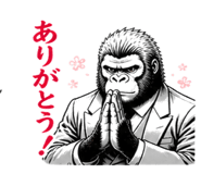 841673175