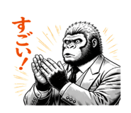 841673176