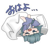 841673305
