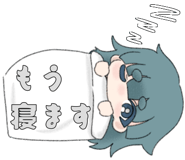 841673307