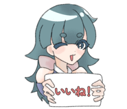 841673314