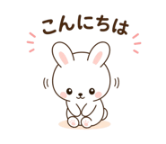 841673450