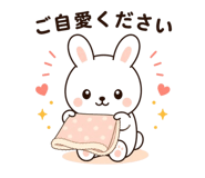 841673467