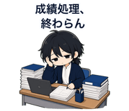 841673481