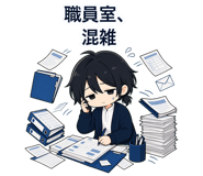 841673499